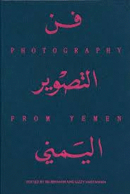 PHOTOGRAPHY FROM YEMEN